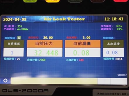 Testing-&-QC